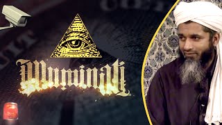 Illuminati amp Freemasons Shaykh Hasan Ali [upl. by Midge505]