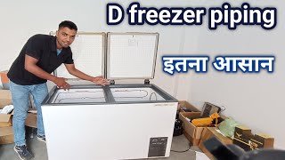 D freezer piping D freezer piping and Gas charging [upl. by Ardnael]