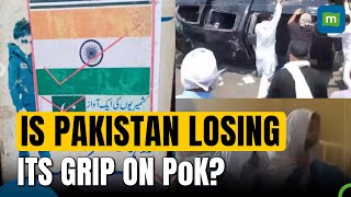 Is Pakistan Losing Its Grip On PoK Posters Emerge Demanding Merger With India Amid Protests [upl. by Trovillion]