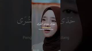 SHOLATULLOHI MALAHAT KAWAKIB reelsvideo reelschallenge sholawatviral sholawatyuk loveALLAH [upl. by Kcaj]