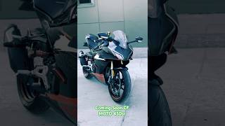 CF MOTO 450sr Coming Soon In India cfmoto450ss cfmoto [upl. by Nimesay]