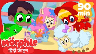 Morphle amp Orphle बने Super Suits  Morphle Hindi  हिंदी कहानी बच्चों के  Mila and Morphle India [upl. by Marr370]