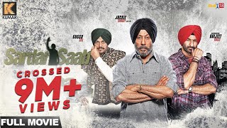 Sardar Saab  Full Movie  Jackie Shroff Daljeet Kalsi Guggu Gill  Punjabi Movies 2017 [upl. by Golda87]