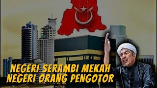 USTAZ MOKHTAR YAAKOB  SEMUA TENTANG KELANTAN DAH ELOK KECUALI SATU PERKARA [upl. by Wehrle]