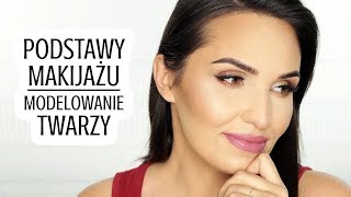 ♡ PODSTAWY MAKIJAŻU  BRONZER RÓŻ ROZŚWIETLACZ ♡ [upl. by Adiol]