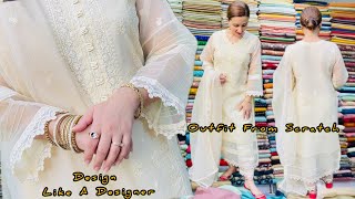 How to Design a Dress Like A Designer  Eid Dress Designing  Outfit From ScratchWedding Season [upl. by Urbai]