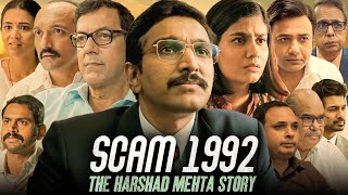 Scam 1992 Full Movie  Pratik Gandhi Shreya Dhanwanthary  Scam 1992 Webseries  HD Facts amp Review [upl. by Nitsuga823]