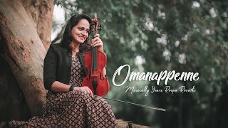 Omana Penne  Cover  NH47  Saras Menon [upl. by Vinny322]