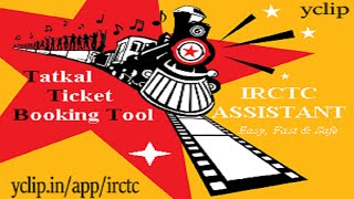 IRCTC Tatkal Train Ticket Reservation Software  100 ticket guarantee [upl. by Aeriela]