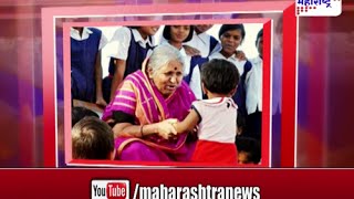 Sou Sindhutai Sapkal The Mother of Orphans seg 2 [upl. by Airitak672]