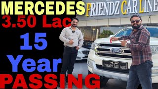 Challenging Price Of Mercedes in Punjab  Cheapest Luxury Car In Chandigarh  Best Used Luxury Cars🔥 [upl. by Labina499]