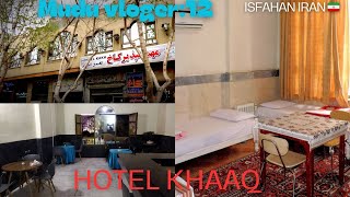 ISFAHAN HOTEL  ISFAHAN MAHMAN PAZERISH  LOWEST PRICE HOTEL IN ISFAHAN IRAN 5 STAR ⭐️ 🇮🇷HOTEL [upl. by Mcnair614]