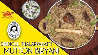 🔴 Dindigul Thalappakatti Biryani  Seeraga Samba Mutton Biryani Thalapakattu Biryani Recipe  AAA [upl. by Ehcar]