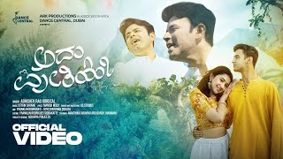 Adu preethiye Abhishek Rao Kordcal Uttam Sarang  Music video  Darsh  Avanthika Aravind [upl. by Hayden700]