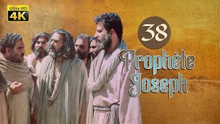 4K Prophète Joseph  Français  Épisode 38 [upl. by Auqenes]