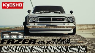 KYOSHO FAZER NISSAN SKYLINE 2000GTR [upl. by Lokcin]