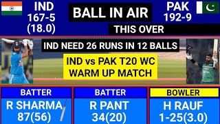 India Vs Pakistan Warm Up Match Highlights IND vs PAK Warm Up Match Highlights [upl. by Kattie772]