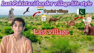 Last Pakistani Hindu border village life style near indian border KamleshManwani [upl. by Lukas]