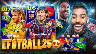 FINALLY eFOOTBALL 25 MOBILE FIRST LOOK AND GAMEPLAY 🔥 AMAZING NEW UPDATE 🔥 [upl. by Geralda]