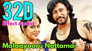 MalaayooruMambattiyan32D Effect Audio song USE IN 🎧HEADPHONE like and share [upl. by Longan809]