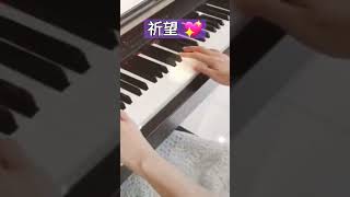 祈望 💖 🎹 鋼琴演奏 鋼琴 音樂 經典老歌 浪漫鋼琴 國語老歌 經典鋼琴 鄧麗君 teresateng 邓丽君 [upl. by Sashenka241]