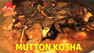 Bengali Mutton Kosha  Mutton Kosha Recipe [upl. by Anitsihc955]