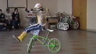 Old school BMX flatland bike tricks Ohio 1985 [upl. by Danyette]