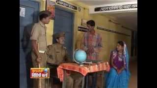 Ek Beti Do Damad  Rohit Chandel Chhattisgarhi Movie [upl. by Attenev]