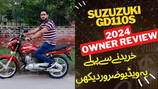 Suzuki gd 110s 2024 Model  Owner Review  Suzuki Bikes Price In Pakistan [upl. by Early]