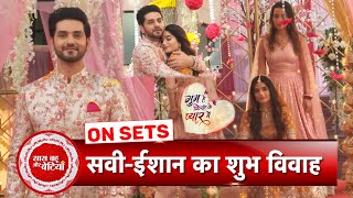 Ghum Hai Kisikey Pyaar Mein Finally Ishaan amp Savi Are Getting Married [upl. by Tirza919]