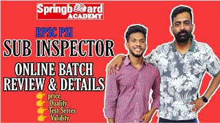 SPRINGBOARD ACADEMY SUB INSPECTOR ONLINE BATCH REVIEW SPRINGBOARD SI BATCH PSI ONLINE BATCH SBA [upl. by Griffie415]