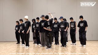 INSIDE SEVENTEEN ‘MAESTRO’ 안무 연습 비하인드 quotMAESTROquot Dance Practice Sketch [upl. by Blasien906]