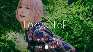 3 Hours LoFi BGM 🎶 Tokyo Atmosphere ModelKizuna LoFi Playlist to relaxstudyreadfocus to [upl. by Thaxter312]