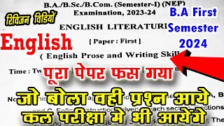 BA 1st Semester English Question Paper 2024  ba 1st year 1st semester english question answer pdf [upl. by Farhsa109]