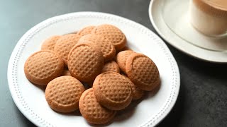 3 Ingredient Cookies in 30 minutes Super Easy 3 Ingredient Brown Sugar Cookies Recipe [upl. by Iahs]