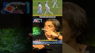 shoaib akhtar 😡 talking about Pakistani team match fixing  shorts cricket youtubeshorts [upl. by Anidem]