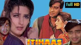 Itihaas lollywoodActionMovies part1Ajay AK khan psychoofficial  Hindi [upl. by Hakaber871]