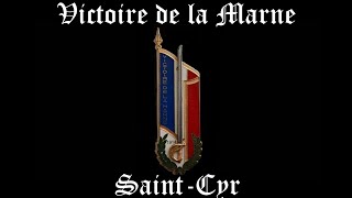 Victoire de la Marne Chant de Promotion  ESM SaintCyr [upl. by Clarine]