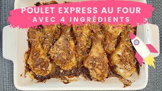 Pilons de poulet au four 🍗  recette express 5 min et 4 ingrédients [upl. by Carine]