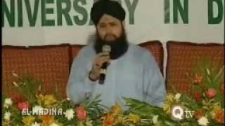 Mujh Ko darpesh hai phir mubarak safarOwais Raza Qadriflv [upl. by Norred]