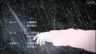 kyoukai no kanata ending 01 sub español [upl. by Ellga526]