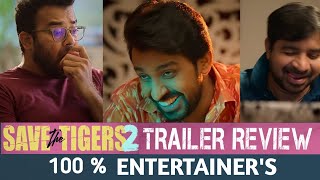 Save The Tigers 2 Trailer Review  disneyplushotstar  Mahi V Raghav [upl. by Flyn]