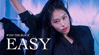 우주소녀 더 블랙 WJSN THE BLACK  Easy  Dance Cover 커버 댄스 [upl. by Kenta648]