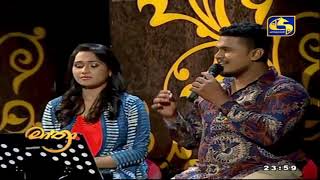 Dasama Riddana I දෑසම රිද්දන Live Cover Version by Tharuka Gunarathne [upl. by Aremihc281]