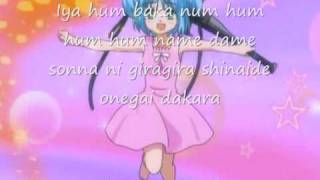 Bokusatsu Tenshi DokuroChan OP w lyrics [upl. by Ahselet]