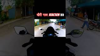 🔹खैरी गाव reaction👀 WaroraCityKaRider rider biker love bike r15 yamaha superbike reel [upl. by Omero]