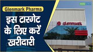 Glenmark Pharma Share Price इस टारगेट के लिए करें खरीदारी  Hot stocks  stock to invest [upl. by Hartmann615]