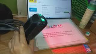 รีวิว สาธิต ทดสอบ Motorola Zebra DS9208 Barcode scanner เครื่องอ่านบาร์โค้ดตั้งโต๊ะ [upl. by Tteltrab]