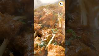 Highway Style Afghani Chicken Karahi Recipe By Food Fusion Ramazan Special [upl. by Alyag]