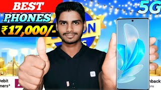 12GB256GB  Best 5G Smartphone Under 17000  Best 5G Mobile Under 17000  5G Phone Under 17000 [upl. by Aitekram663]